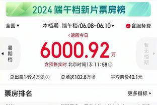 188金宝搏无法存款截图2